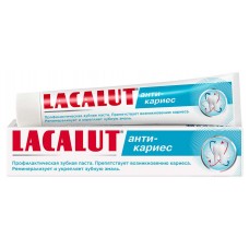 Зубная паста Lacalut Анти-кариес, 75 мл (kastd) в магазинах Ашан