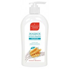 Крем-мыло жидкое Красная Линия Нежное, 520 г (kastd) в магазинах Ашан