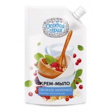 Крем-мыло Особая серия Овсяное молочко, 500 мл (kastd) в магазинах Ашан