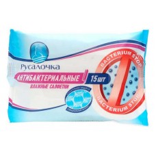 Влажные салфетки Русалочка антибактериальные, 15 шт в магазинах Ашан