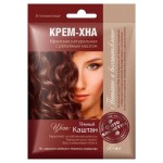 Крем-хна Фитокосметик темный каштан с репейным маслом, 50 мл (kastd) Крем-хна Фитокосметик темный каштан с репейным маслом, 50 мл (kastd)