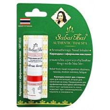 Карандаш для ингаляции Sabai Thai (kastd) в магазинах Ашан