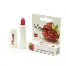 Помада губная гигиеническая Лаборатория природы малина, 2,8 г (kastd) в магазинах Ашан