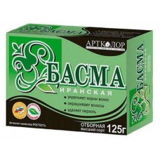 Басма для волос Артколор иранская натуральная, 125 г (kastd) в магазинах Ашан