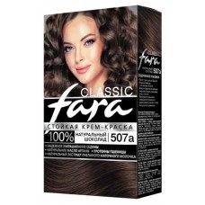 Крем-краска для волос Fara Classic натуральный шоколад тон 507А, 115 мл (kastd) в магазинах Ашан
