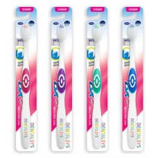 Зубная щетка Dentalsys Классик (kastd) в магазинах Ашан