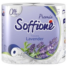 Туалетная бумага Soffione Premio Toscana Lavender, 3 слоя, 4 рулона (kastd) в магазинах Ашан