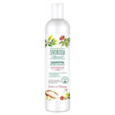 Шампунь для всех типов волос Svoboda Natural, 430 мл (kastd) в магазинах Ашан