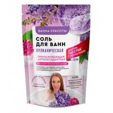 Соль для ванн Ванна красоты Вулканическая, 500 г + 30 мл (kastd) в магазинах Ашан