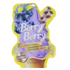 Моделирующая маска с ароматом ягод Lindsay U:Lindsay, 50г+5г (kastd) в магазинах Ашан