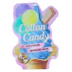 Моделирующая маска с ароматом сахарной ваты Lindsay U:Lindsay, 50г+5г (kastd)