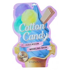Моделирующая маска с ароматом сахарной ваты Lindsay U:Lindsay, 50г+5г (kastd) в магазинах Ашан