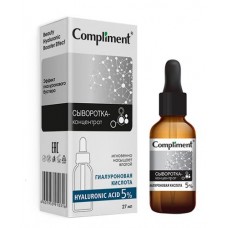 Сыворотка-концентрат для лица Compliment Hyaluronic Acid, 27 мл (kastd) в магазинах Ашан