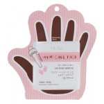 Экспресс маска-перчатки для рук Mijin Hand Care, 2 шт*8 г 1 пара