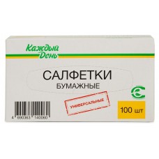 Салфетки бумажные Каждый день в коробке 20х20 см, 100 шт (kastd) в магазинах Ашан