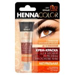 Крем-краска для бровей и ресниц Henna Color, цвет черный, туба 5 мл (kastd)