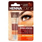Крем-краска для бровей и ресниц Henna Color, цвет горький шоколад, туба 5 мл (kastd)