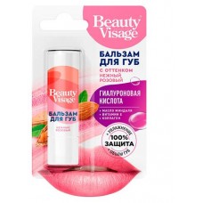Бальзам для губ с оттенком нежный розовый Beauty Visage, 3.6 г (kastd) в магазинах Ашан