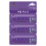 Пузырьковая Маска Голубика Skinlite, 3х4 г (kastd)