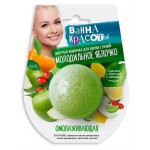 Шипучая бомбочка для ванны Омолаживающая серии Ванна красоты, 110 г (kastd)