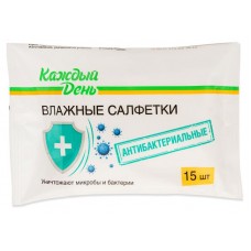 Влажные салфетки Каждый день антибактериальные, 15 шт (kastd) в магазинах Ашан
