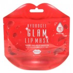 Патчи для губ Beauugreen Hydrogel Glam Lip Mask Rose с розой, 1 шт (kastd)