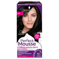 Краска-мусс для волос Perfect Mousse Черный тон 200 (kastd) в магазинах Ашан