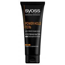 Гель для укладки Syoss Power Hold, 250 мл (kastd) в магазинах Ашан