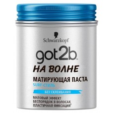 Паста для волос Got2b На волне матирующая, 100 мл (kastd) в магазинах Ашан