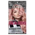 Краска для волос Got2b Color Rocks 101, Розовый блонд, пастельный оттенок надолго, 142,5 мл (kastd)