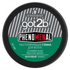 Глина для волос Got2b Phenomenal текстурирующая, 100 мл (kastd) в магазинах Ашан