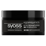 Паста для волос Syoss Professional Performance моделирующая, 100 мл (kastd)