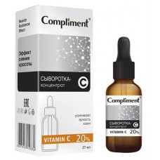 Сыворотка-концентрат для лица Compliment Vitamin C, 27 мл (kastd) в магазинах Ашан