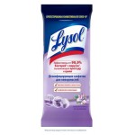 Салфетки дезинфицирующие для поверхностей Lysol Весенняя свежесть, 30 шт (kastd)