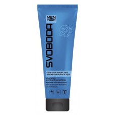 Гель для душа Svoboda Men Care 2 в 1, 75 мл (kastd) в магазинах Ашан