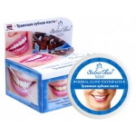 Зубная паста Sabai Thai Отбеливающая травяная, 25 г (kastd)