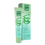 Крем для лица Чистая Линия Natue Plus Увлажняющий дневной для комбинированной кожи, 40 мл (kastd)