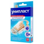 Лейкопластырь Унипласт бактерицидный влагостойкий, 20 шт (kastd)