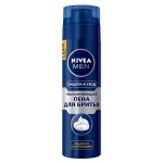 Пена для бритья Nivea Защита и уход, 200 мл (kastd)
