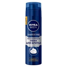 Пена для бритья Nivea Защита и уход, 200 мл (kastd) в магазинах Ашан