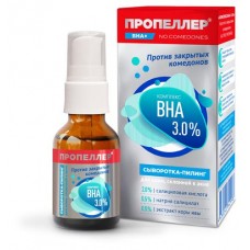 Сыворотка-пилинг для кожи склонной к акне Пропеллер Комплекс ВНА 3,0%, 25 мл (kastd) в магазинах Ашан