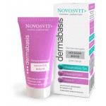 Желе для лица ночное Novosvit Увлажняющее, 50 мл (kastd) Желе для лица ночное Novosvit Увлажняющее, 50 мл (kastd)