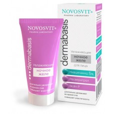 Желе для лица ночное Novosvit Увлажняющее, 50 мл (kastd) в магазинах Ашан