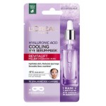 Маска-сыворотка для области вокруг глаз L'Oreal Paris Revitalift Филлер охлаждающая тканевая, 11 г (kastd)