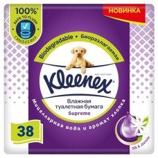 Влажная туалетная бумага Kleenex Classic Supreme с ароматом шелка и жасмина, 38 шт (kastd) в магазинах Ашан