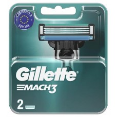 Cменные кассеты для бритья Gillette Mach 3, 2 шт (kastd) в магазинах Ашан