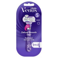 Бритва женская Venus Swirl с 1 сменной кассетой, 1 шт (kastd) в магазинах Ашан