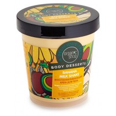 Крем для тела Organic Shop Body Desserts Banana восстанавливающий, 450 мл (kastd) в магазинах Ашан