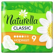 Прокладки гигиенические Naturella Classic Ромашка, 9 шт (kastd) в магазинах Ашан
