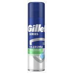 Гель для бритья Gillette Series Sensitive Алоэ для чувствительной кожи, 200 мл (kastd)